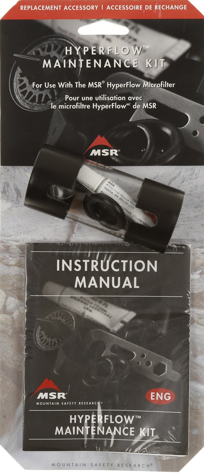 Hyperflow Maintenance Kit